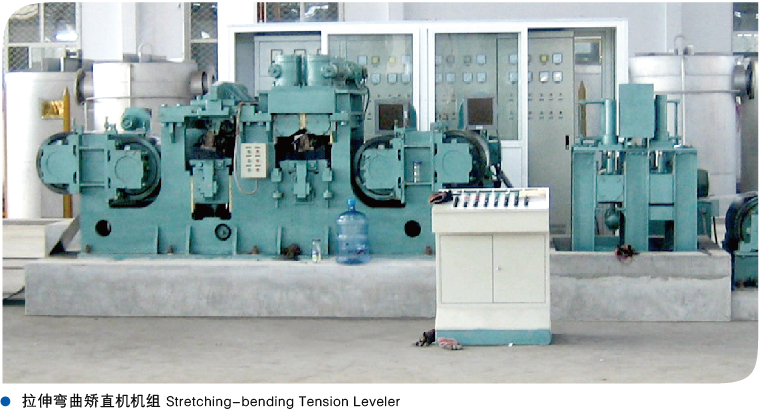 轧机中滚动轴承的守护保养有什么必须需把稳的